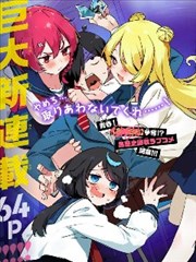 漫画《海贼王》封面